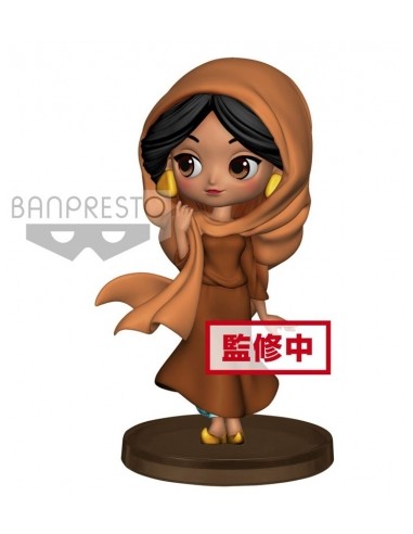 Figura Disney Characters Q Posket Petit -Aladdin·Jasmine·Megara-(B:Jasmine) De Banpresto 3296580851850